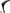 LAMBORGHINI HURACAN FRONT RIGHT FENDER