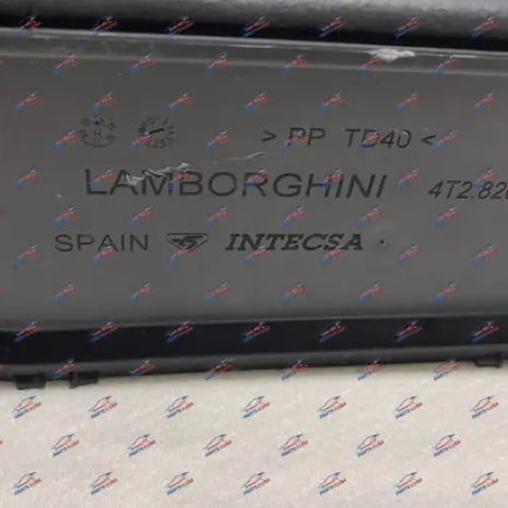 LAMBORGHINI HURACAN PERFORMANTE INTAKE COVER