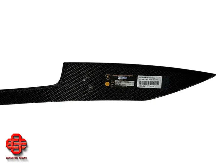 LAMBORGHINI HURACAN STO CARBON BONNET COVER