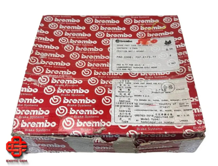 LAMBORGHINI HURACAN STO REAR BRAKE KITS OEM