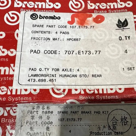 LAMBORGHINI HURACAN STO REAR BRAKE PAD KIT OF REAR BRAKE PADS