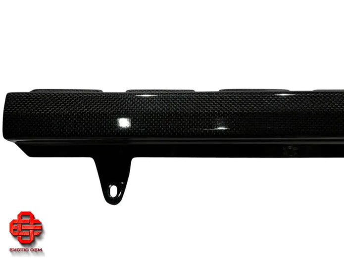 LAMBORGHINI MURCIELAGO CARBON COVER