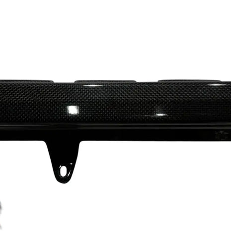 LAMBORGHINI MURCIELAGO CARBON COVER