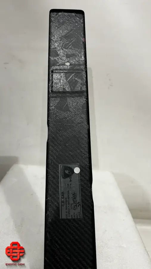 LAMBORGHINI MURCIELAGO CARBON FIBER COVER