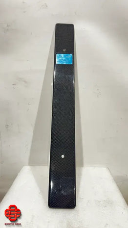 LAMBORGHINI MURCIELAGO CARBON FIBER COVER