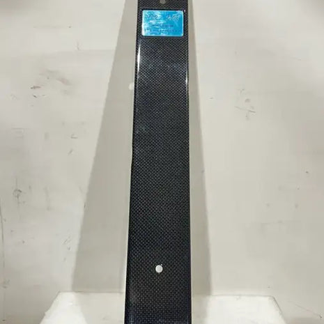 LAMBORGHINI MURCIELAGO CARBON FIBER COVER