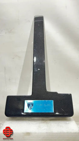 LAMBORGHINI MURCIELAGO COUPE CARBON FIBER COVER