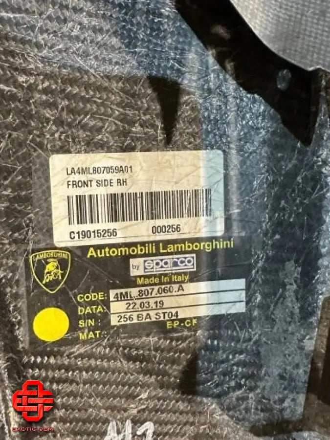 LAMBORGHINI URUS CARBON BUMPER SPOILER ADD-ON