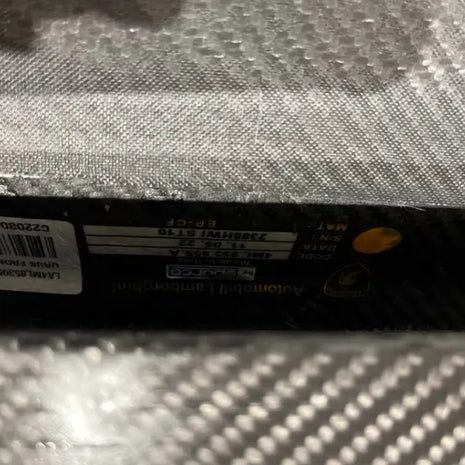 LAMBORGHINI URUS CARBON DOOR COVER DOOR COVER SKIRT