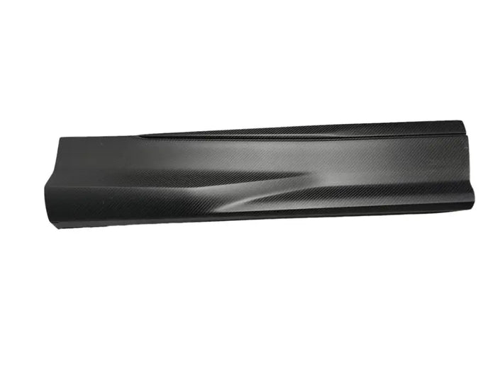 LAMBORGHINI URUS CARBON DOOR COVER DOOR COVER SKIRT