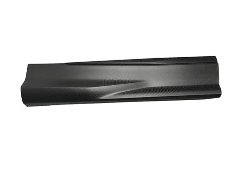 LAMBORGHINI URUS CARBON DOOR COVER DOOR COVER SKIRT