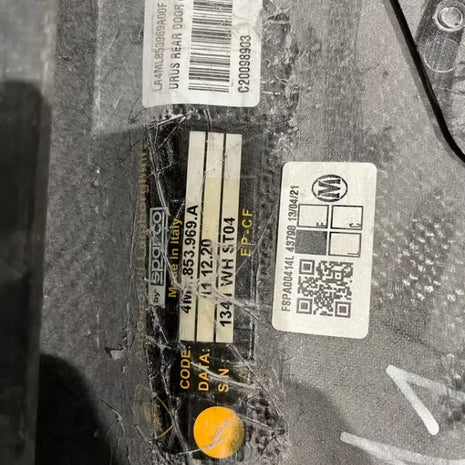 LAMBORGHINI URUS CARBON DOOR COVER DOOR COVER SKIRT