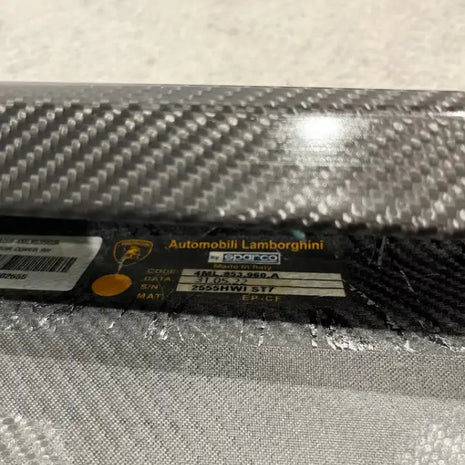 LAMBORGHINI URUS CARBON DOOR COVER DOOR COVER SKIRT