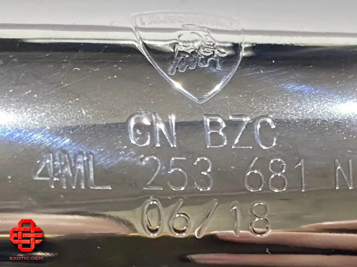 LAMBORGHINI URUS EXHAUST TIPS