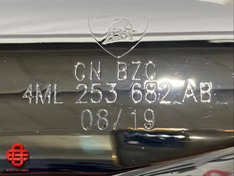 LAMBORGHINI URUS EXHAUST TIPS