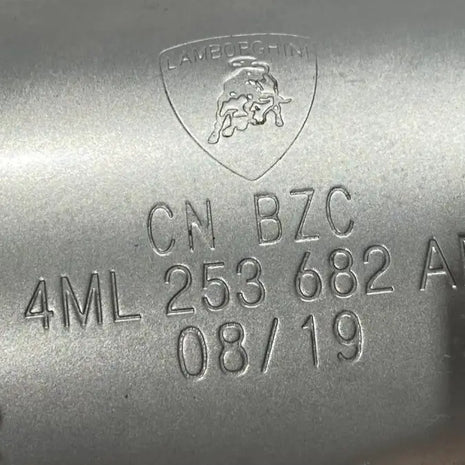 LAMBORGHINI URUS EXHAUST TIPS SATIN