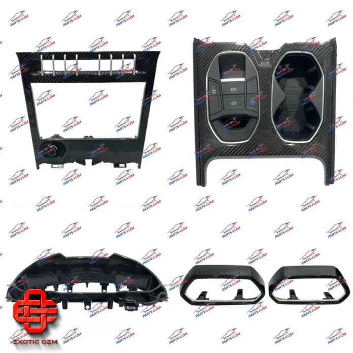 LAMBORGHINI URUS INTERIOR COMPLETE CARBON FIBER SET