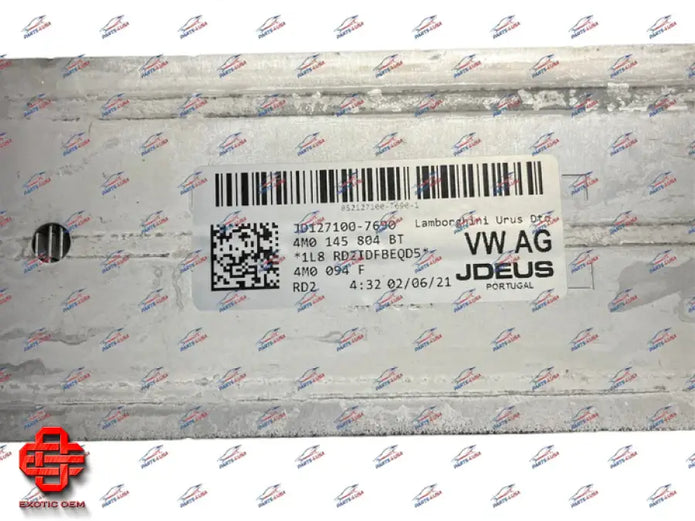LAMBORGHINI URUS RIGHT INTERCOOLER OEM