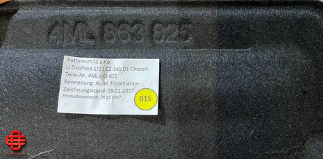 LAMBORGHINI URUS SOUND ABS INSULATION BONNET INSULATION HOOD