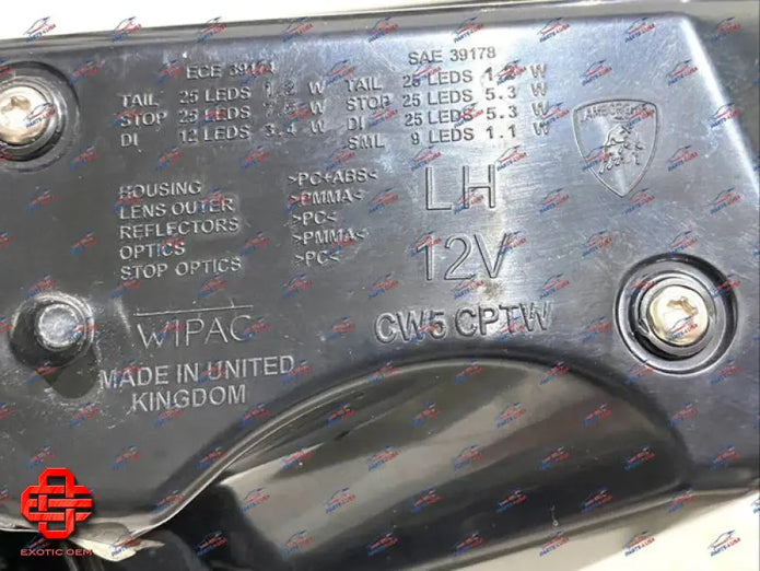 LAMBORGHINI URUS TAILLIGHT LEFT USA VERSION