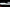 MASERATI CARBON SIDE SKIRT TRIM LH