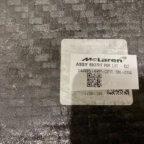 MCLAREN 765LT CARBON SIDE SKIRTS