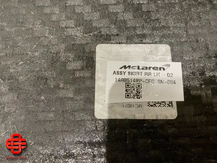 MCLAREN 765LT CARBON SIDE SKIRTS