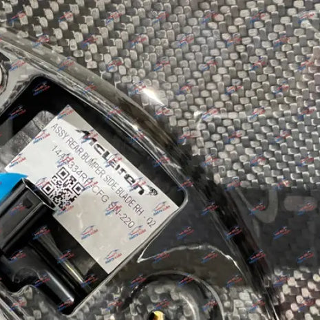 MCLAREN 765LT SIDE BLADE REAR BUMPER L + R CARBON OEM PART