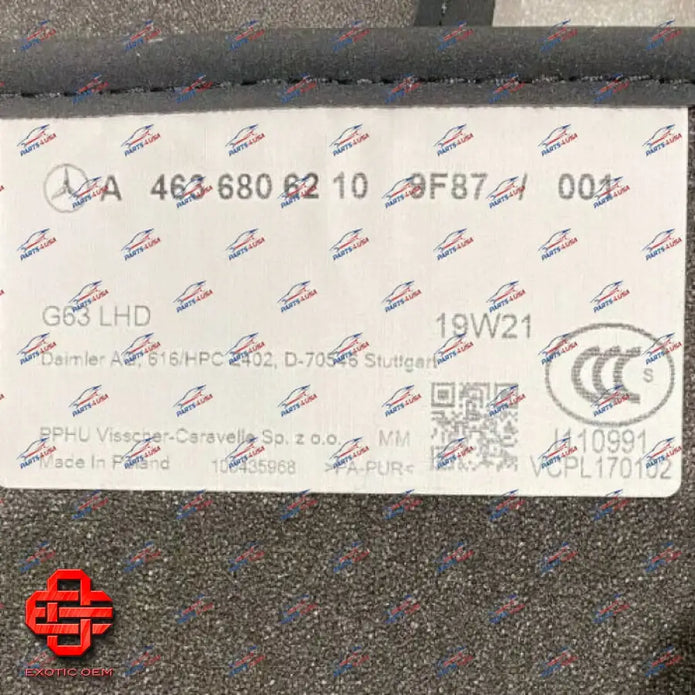 MERCEDES BENZ AMG G63 FLOOR MATS
