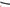 MERCEDES BENZ E AMG COVER TAILGATE SPOILER COVER TRUNK