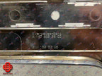 MERCEDES BENZ GLS FRONT BUMPER LOWER