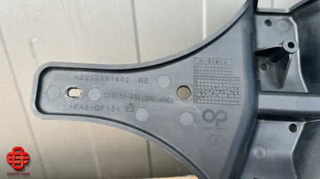 MERCEDES BENZ S CLASS W223 EXHAUST TAIL PIPE TIP BRACKET RH