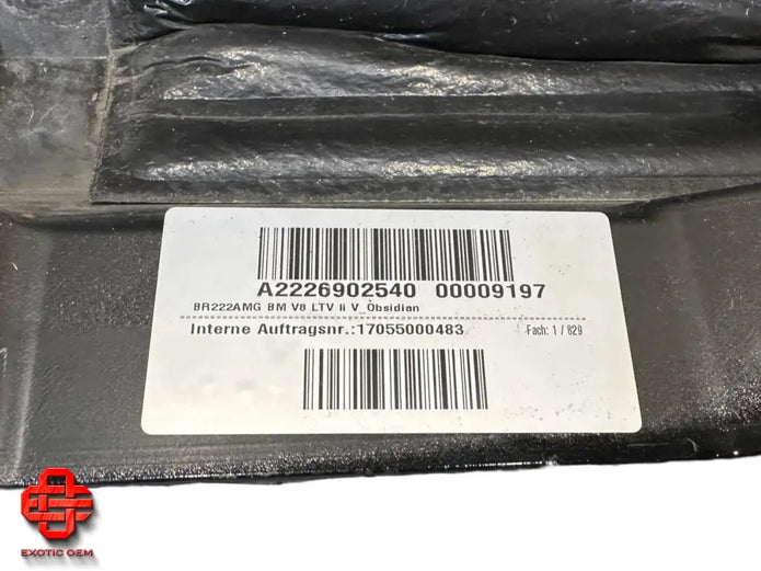 MERCEDES BENZ S SIDE SKIRT TRIM LH