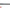 MERCEDES BENZ S SIDE SKIRT TRIM RH