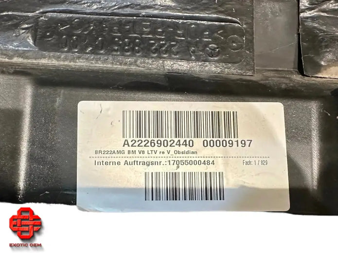 MERCEDES BENZ S SIDE SKIRT TRIM RH