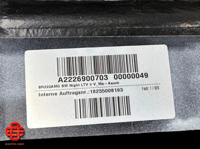 MERCEDES BENZ S W222 SIDE SKIRT TRIM LH