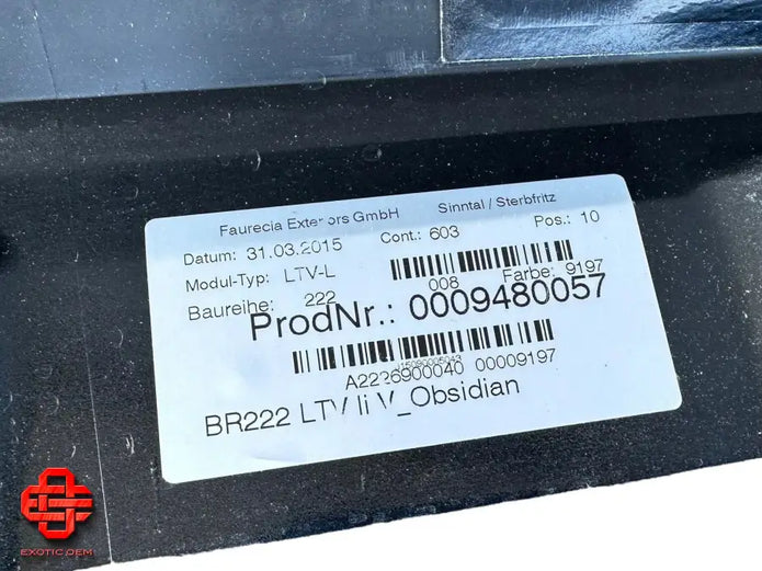 MERCEDES BENZ S W222 SIDE SKIRT TRIM PANEL LH