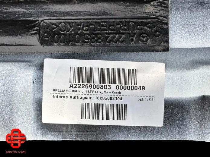 MERCEDES BENZ S W222 SIDE SKIRT TRIM RH