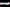 MERCEDES BENZ S W222 SIDE SKIRT TRIM RH