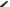 MERCEDES BENZ SLR MCLAREN REAR SIDE PANEL TRIM LH
