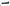 ROLLS ROYCE CULLINAN ENGINE COVER OEM