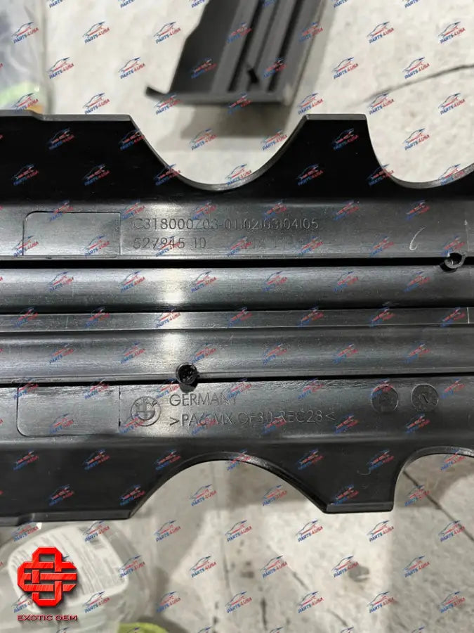 ROLLS ROYCE CULLINAN ENGINE COVER OEM