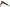ROLLS ROYCE CULLINAN FRONT LEFT FENDER