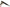 ROLLS ROYCE CULLINAN FRONT LEFT FENDER BLACK