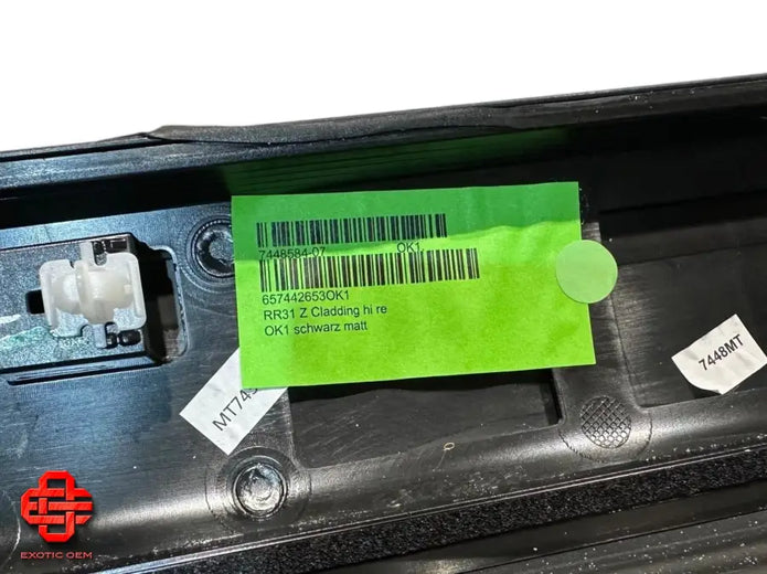 ROLLS ROYCE CULLINAN TRIM MOLDING COVER RH