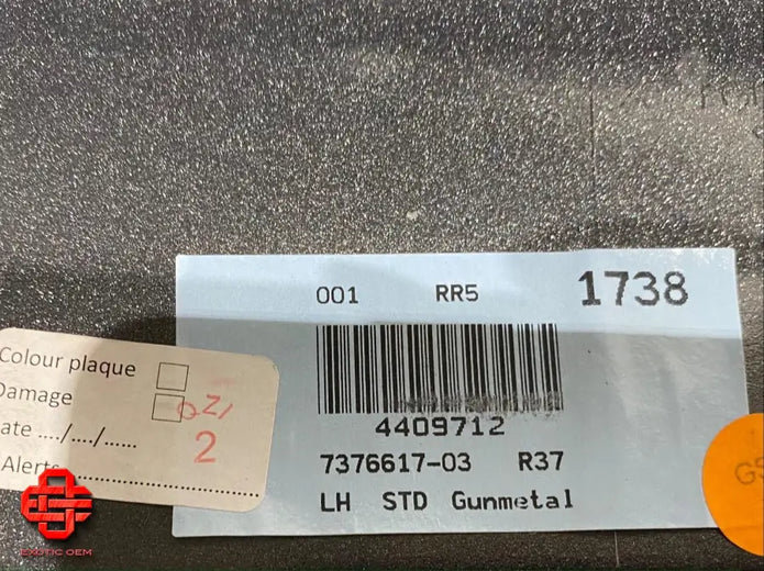 ROLLS ROYCE WRAITH SIDE SKIRT