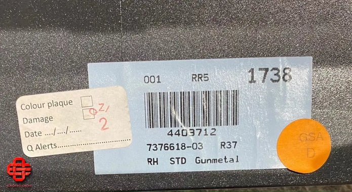 ROLLS ROYCE WRAITH SIDE SKIRT RH