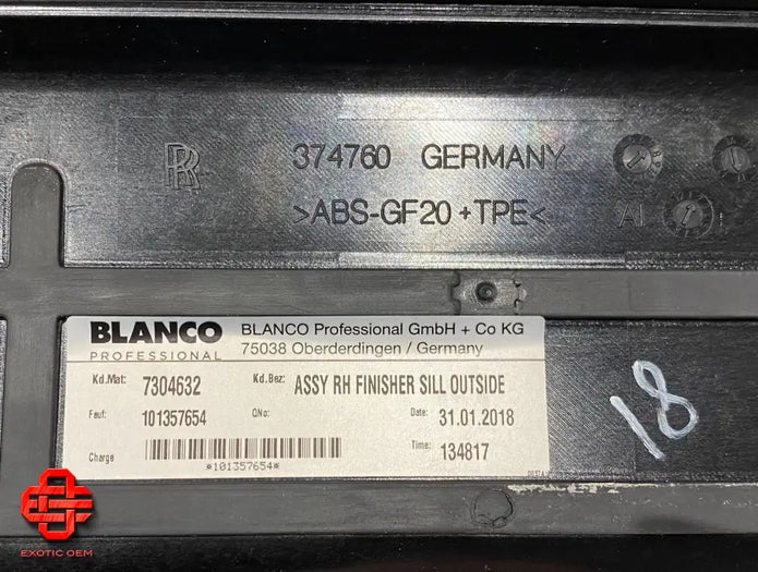 ROLLS ROYCE WRAITH SILL PLATE E DOOR TRIM SILL PLATE