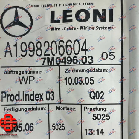 SLR MCLAREN ELECTRIC CABLE