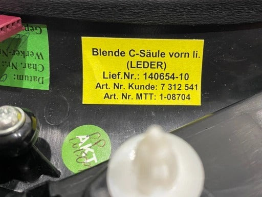 ROLLS ROYCE WRAITH PILLAR COVER